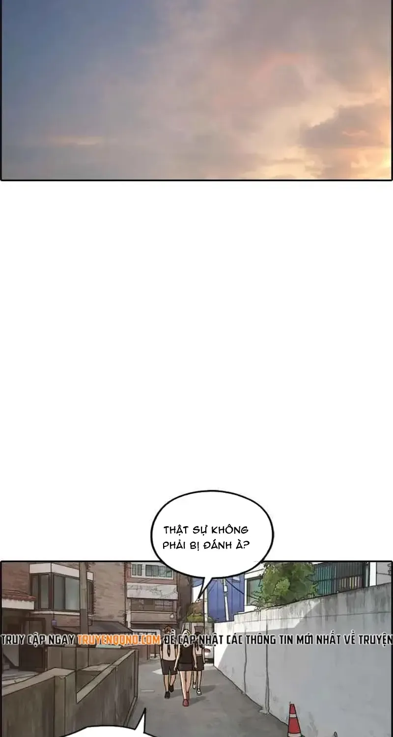 Chapter 252