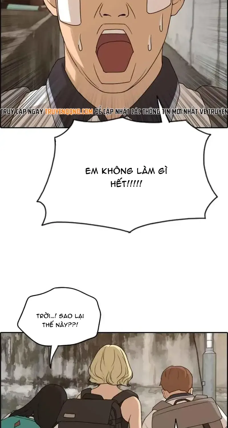 Chapter 252