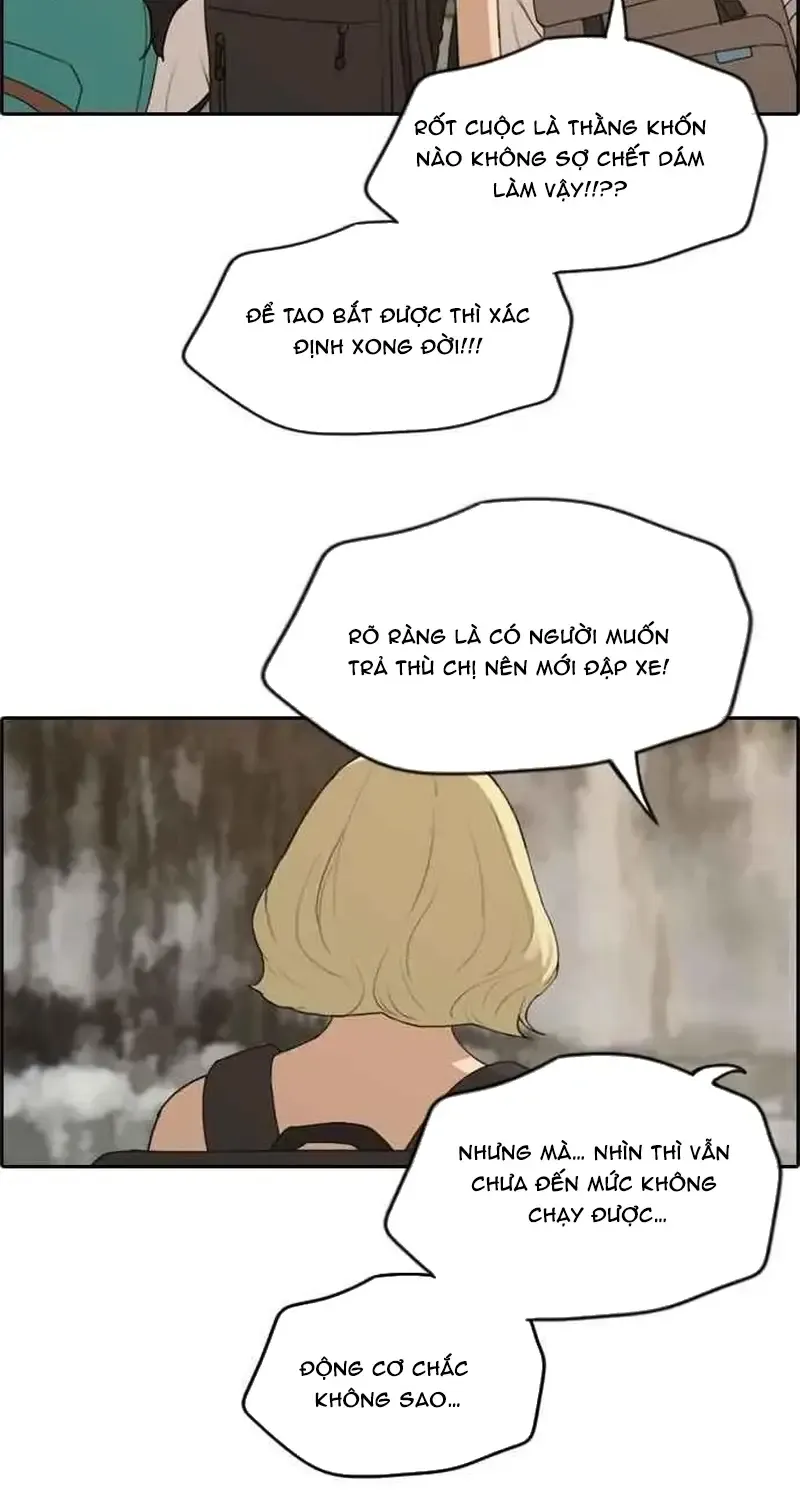 Chapter 252