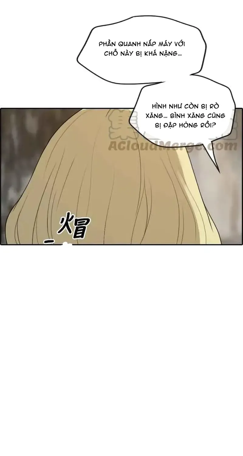 Chapter 252