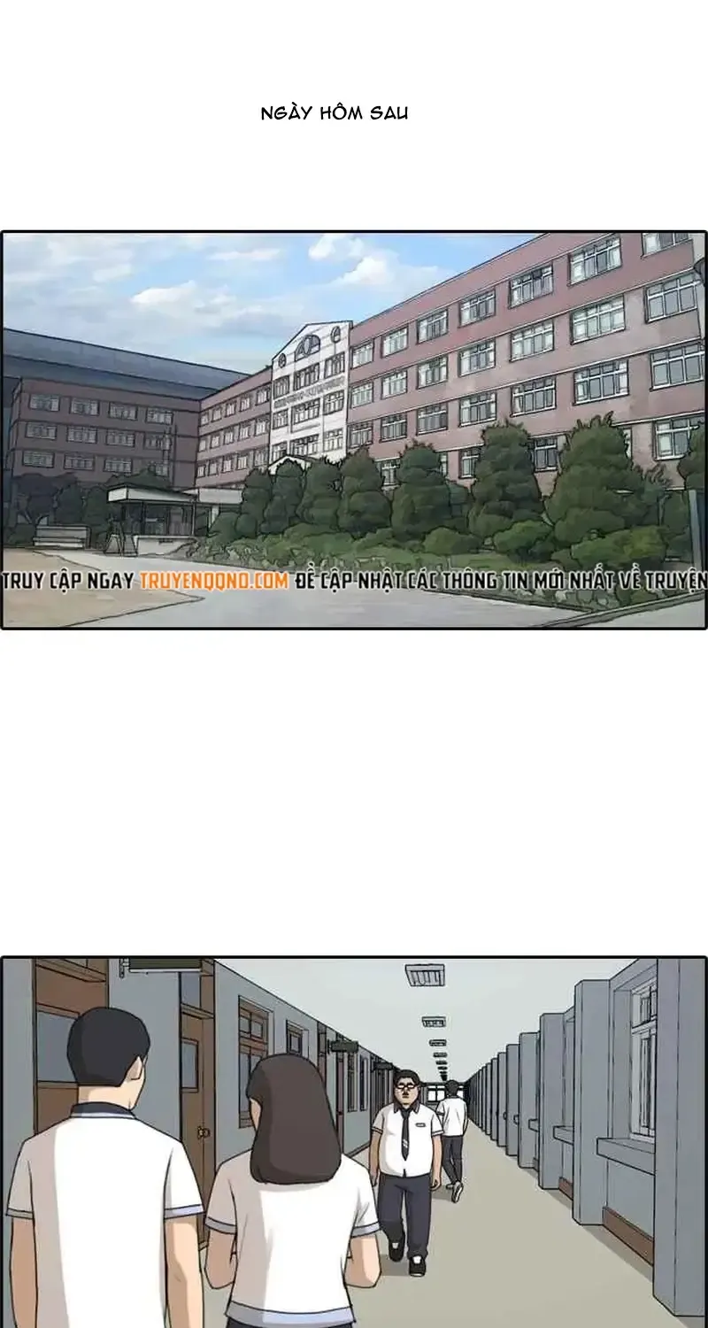 Chapter 252