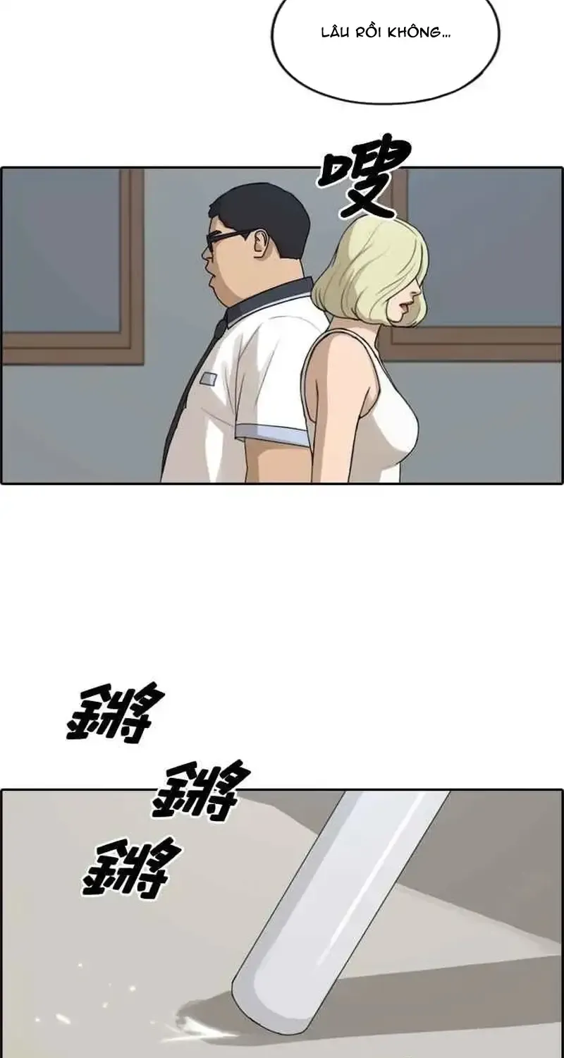 Chapter 252