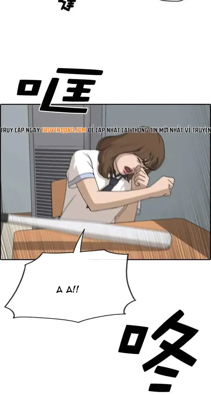 Chapter 252