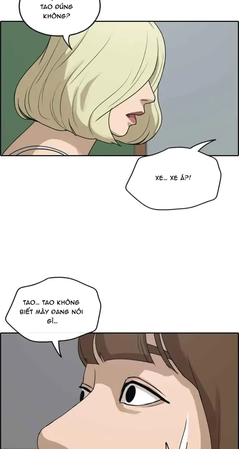 Chapter 252