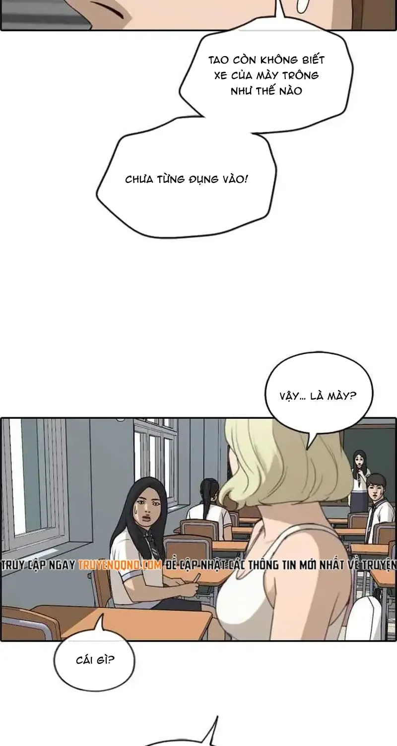 Chapter 252