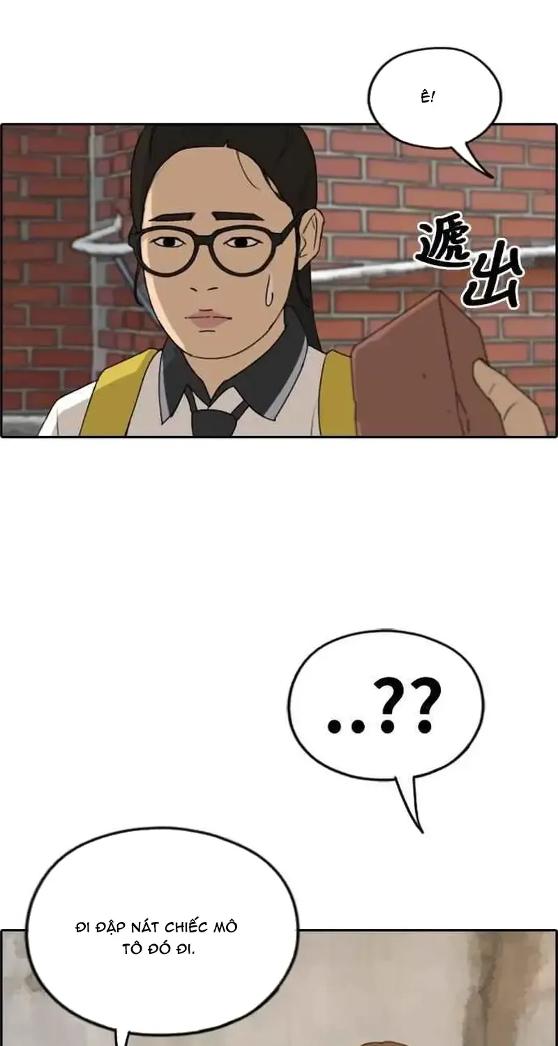 Chapter 252