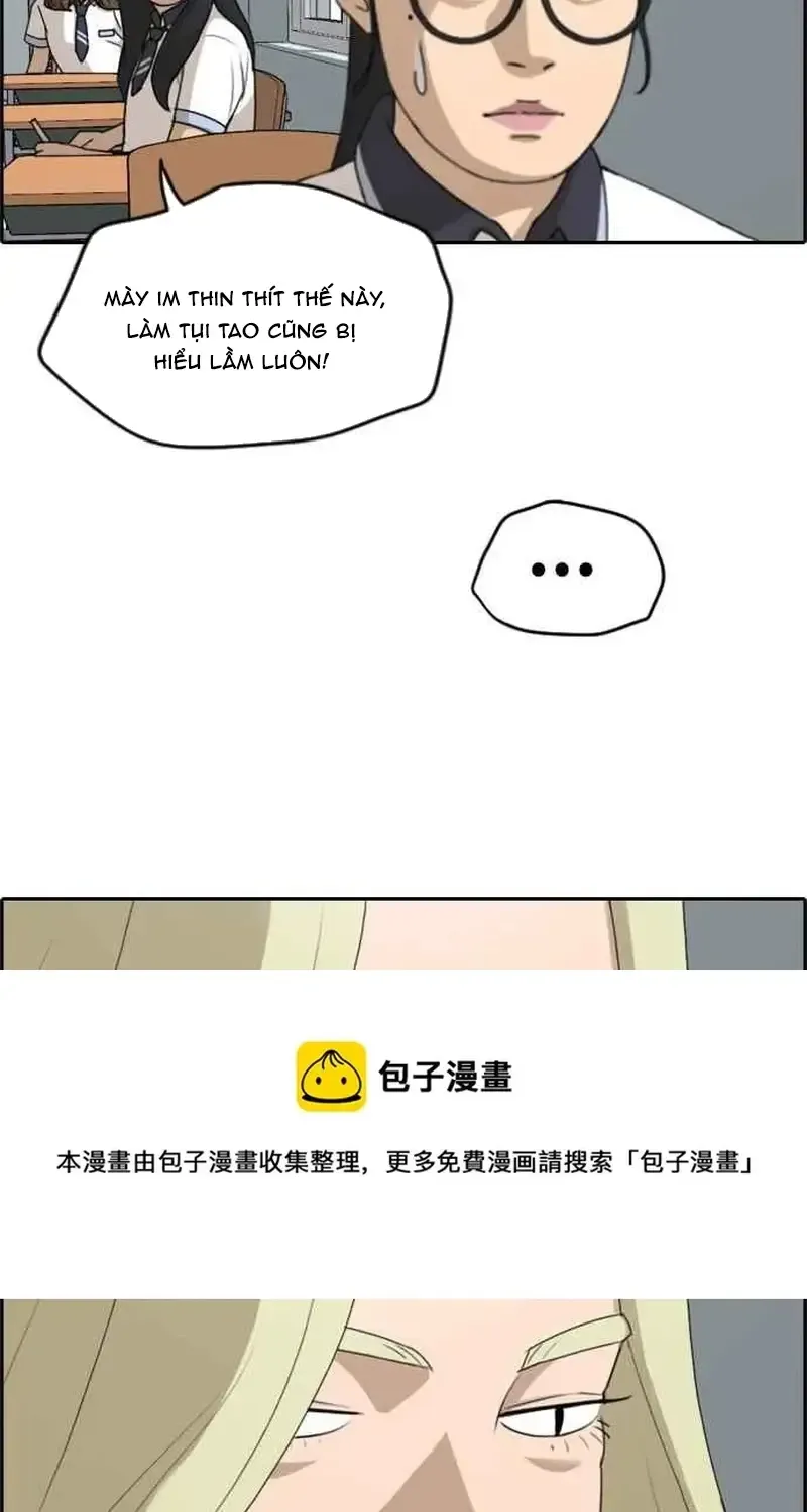 Chapter 252