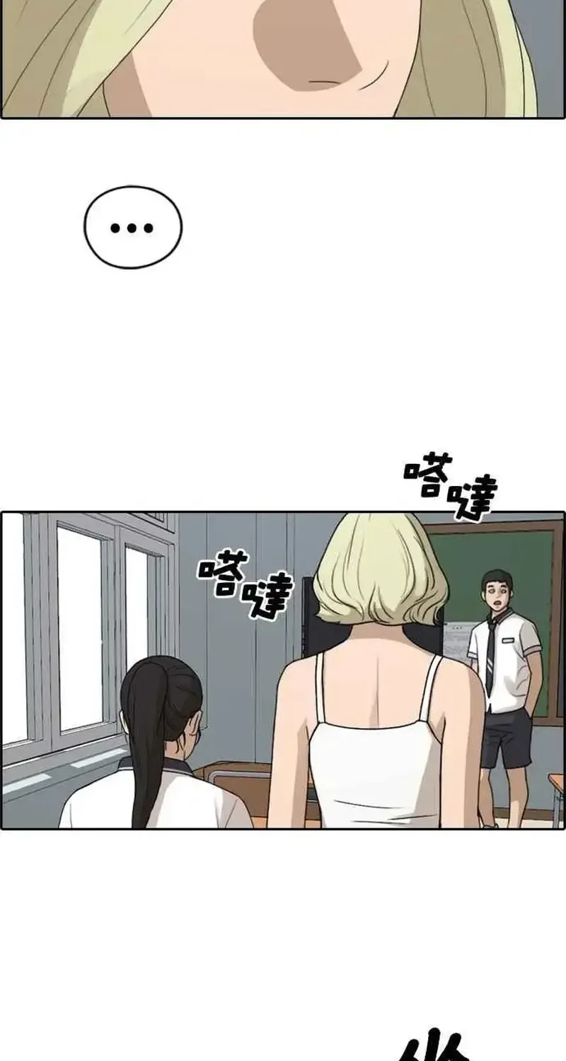 Chapter 252