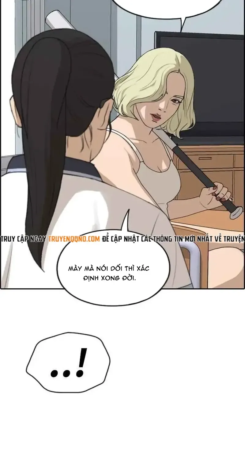 Chapter 252