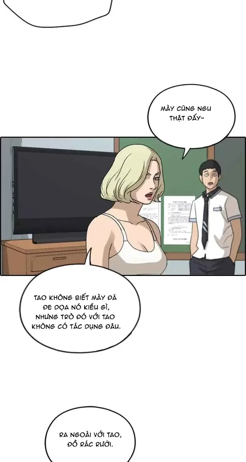 Chapter 252