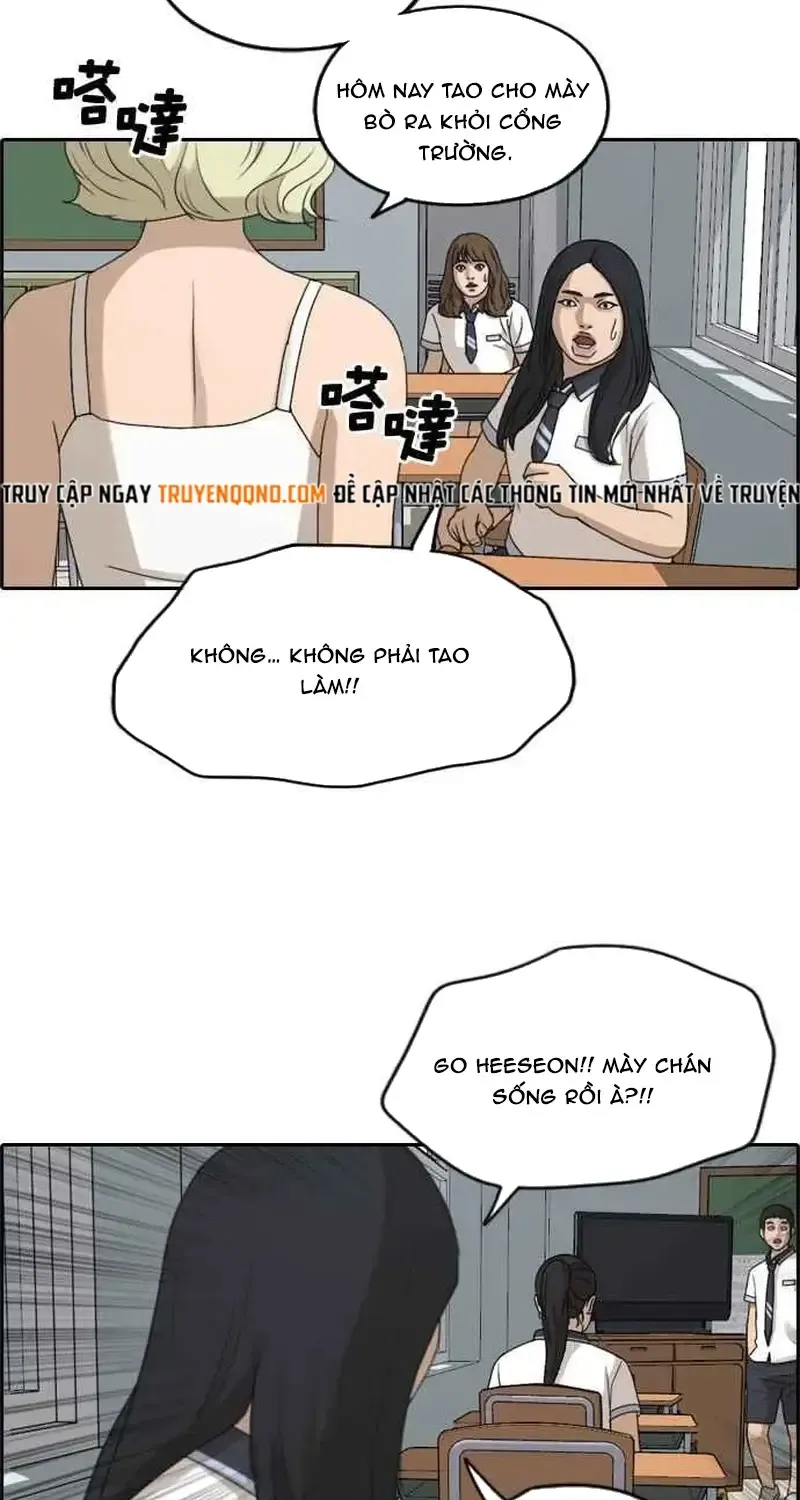 Chapter 252