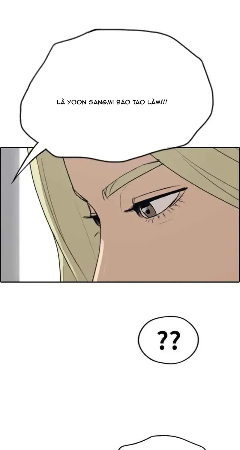 Chapter 252