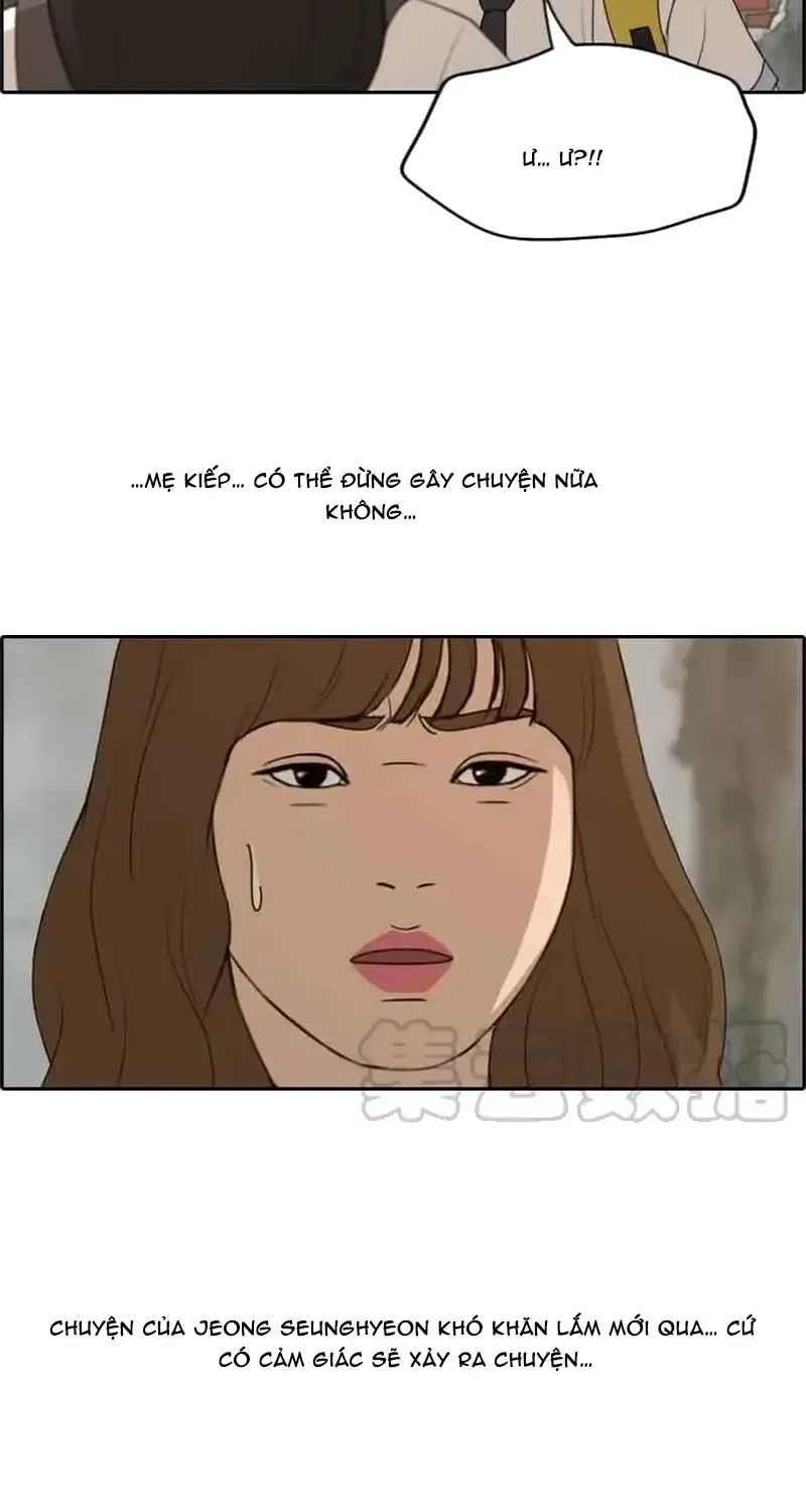 Chapter 252