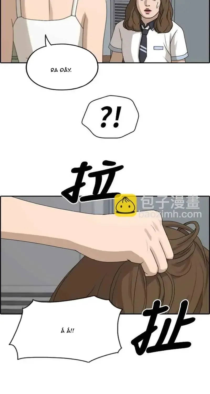 Chapter 253