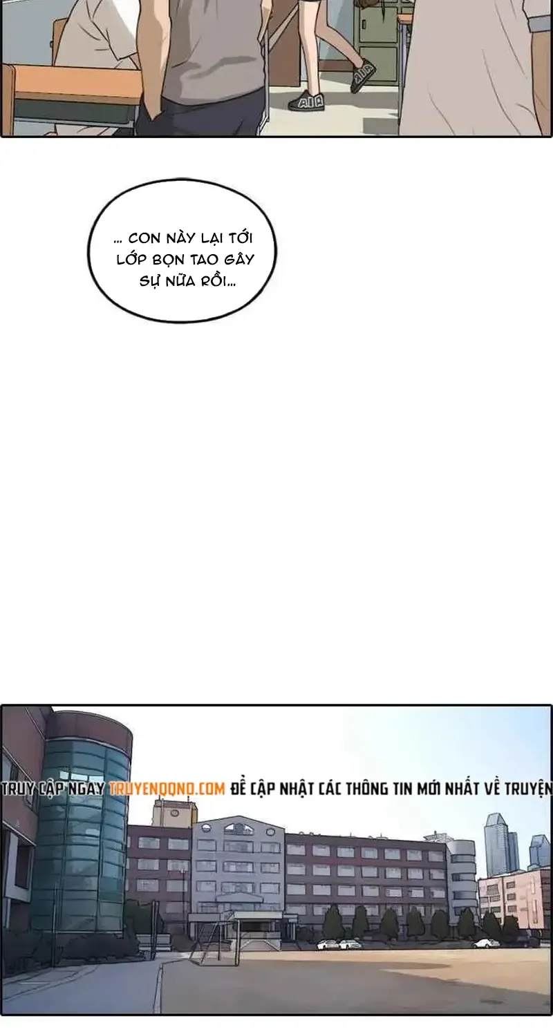 Chapter 253