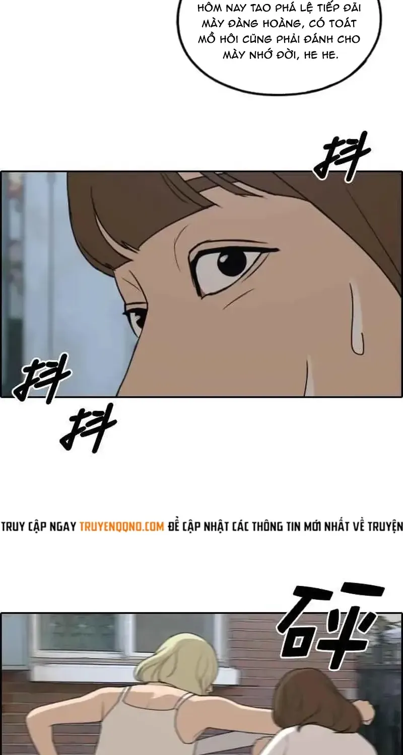 Chapter 253