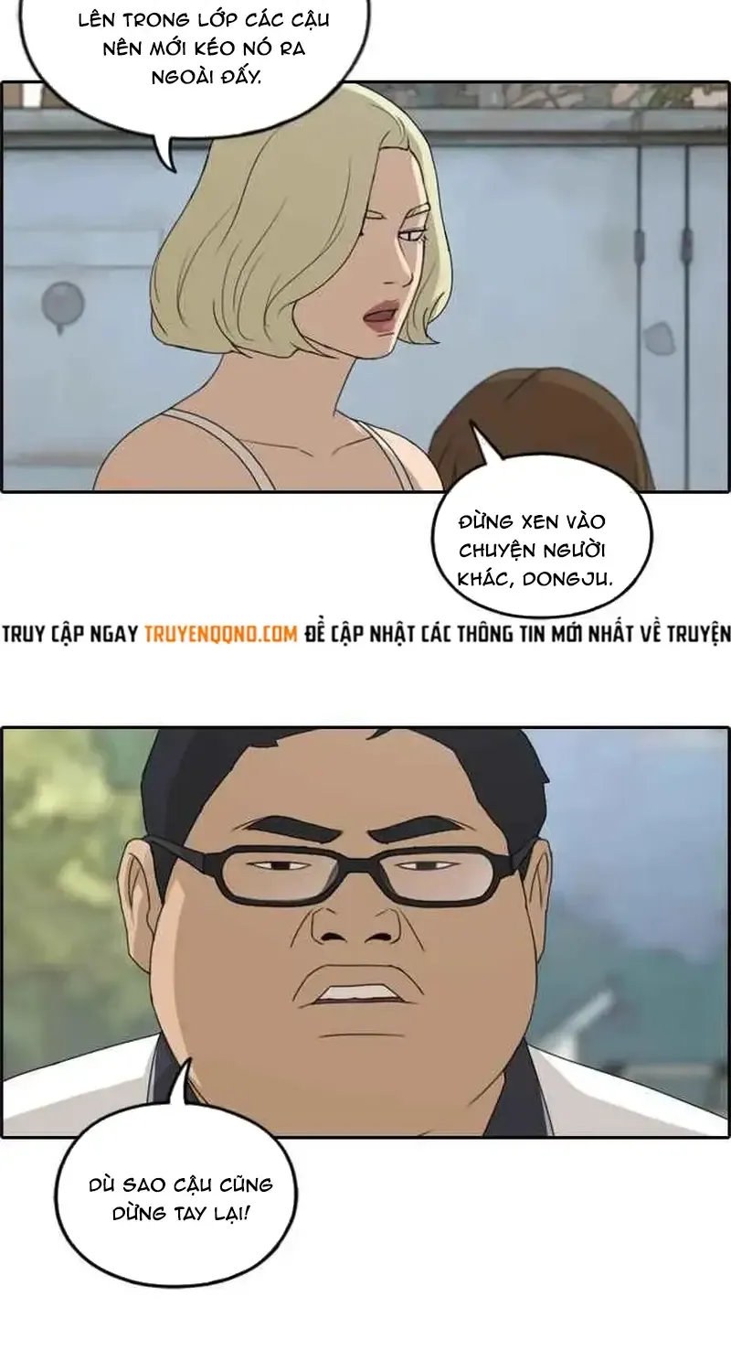 Chapter 253
