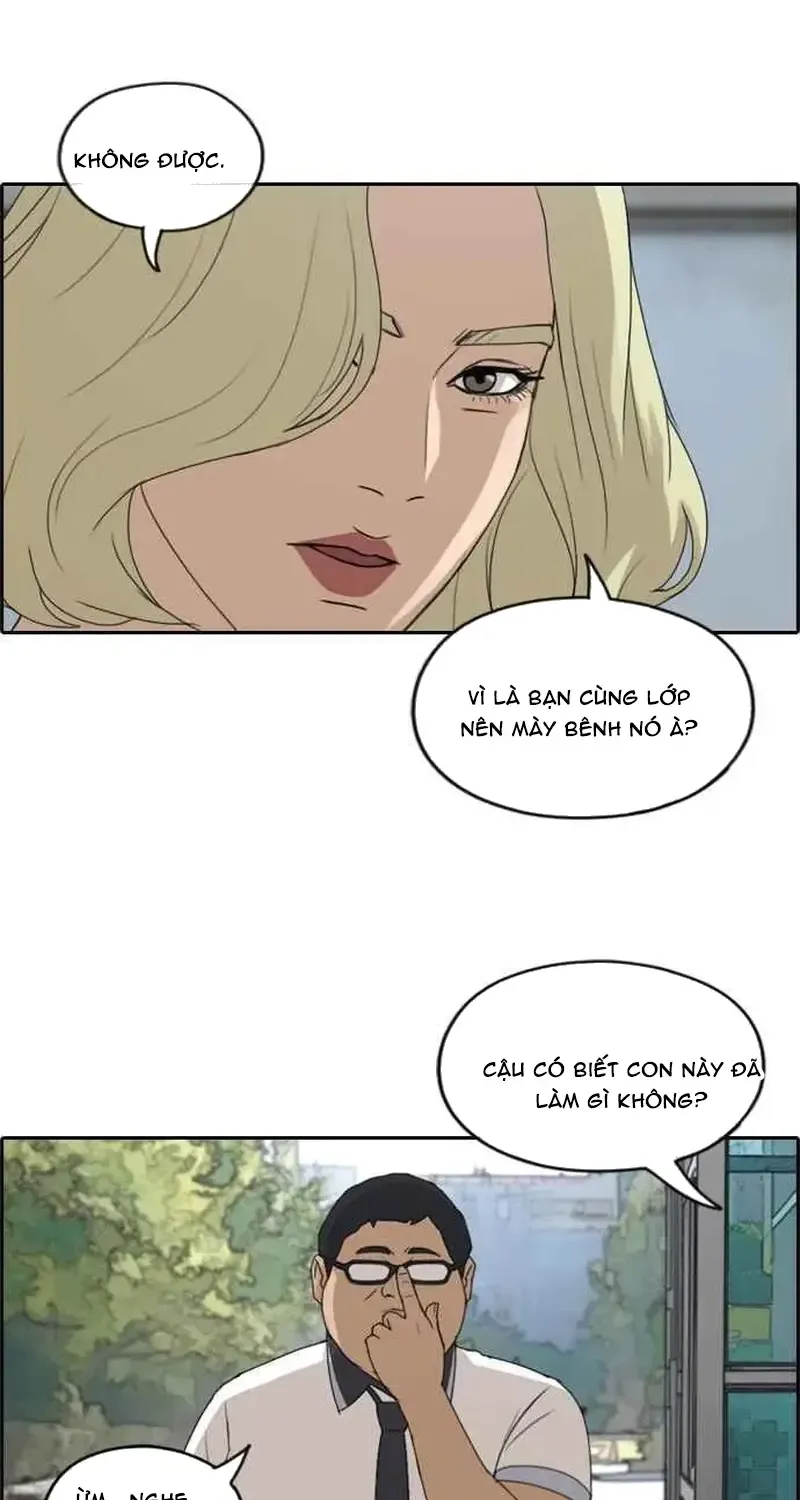 Chapter 253