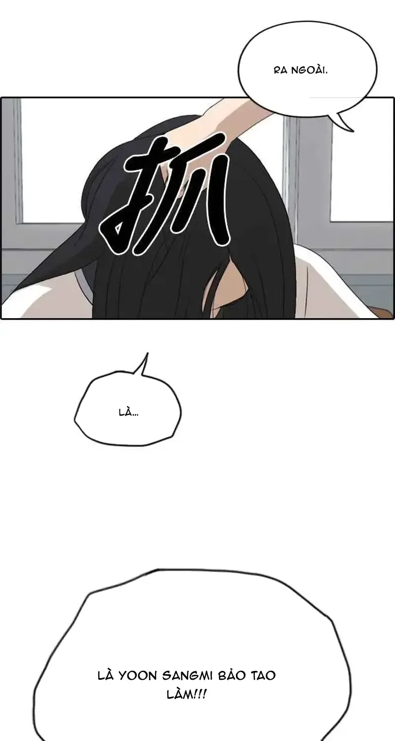 Chapter 253