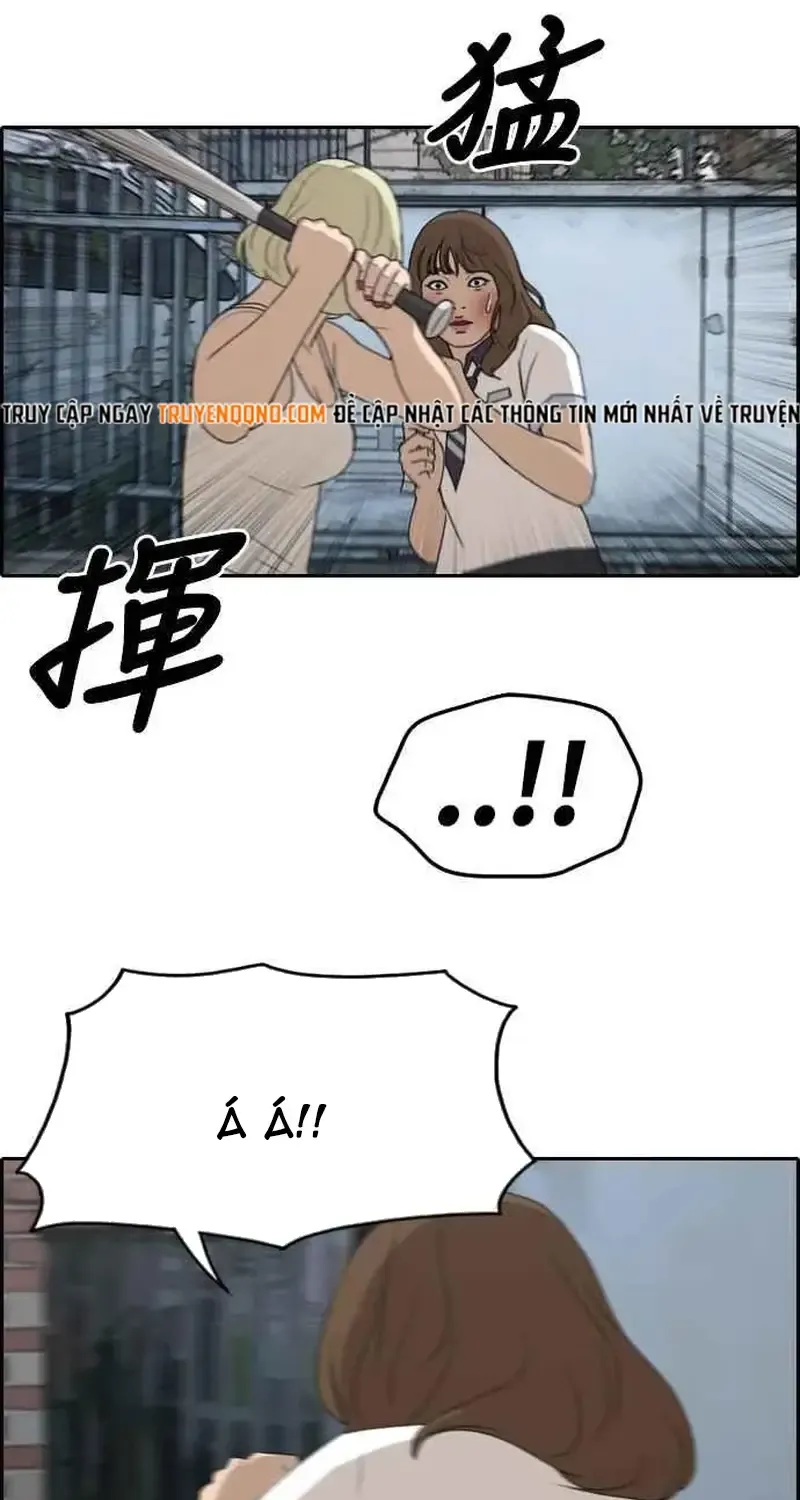 Chapter 253