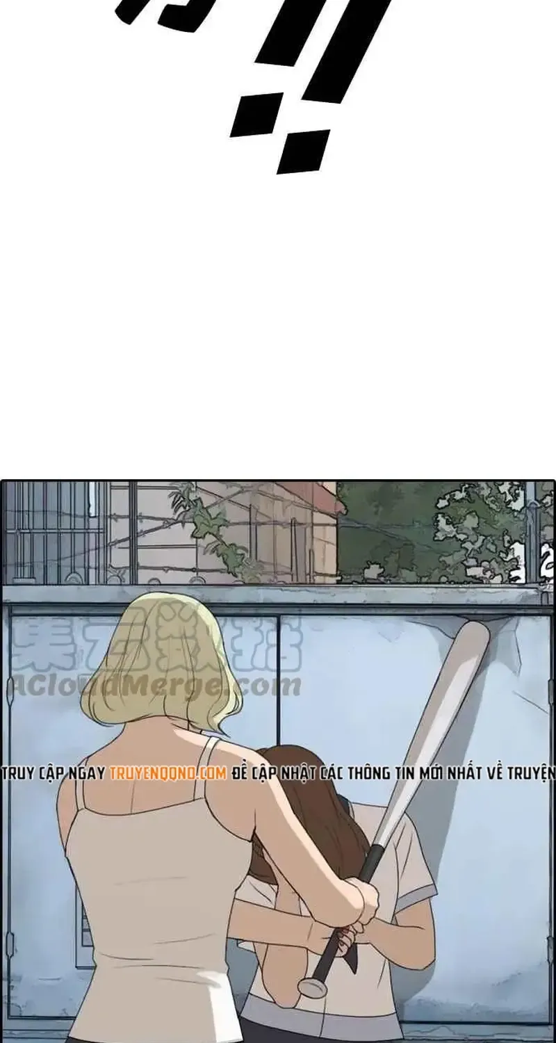 Chapter 253