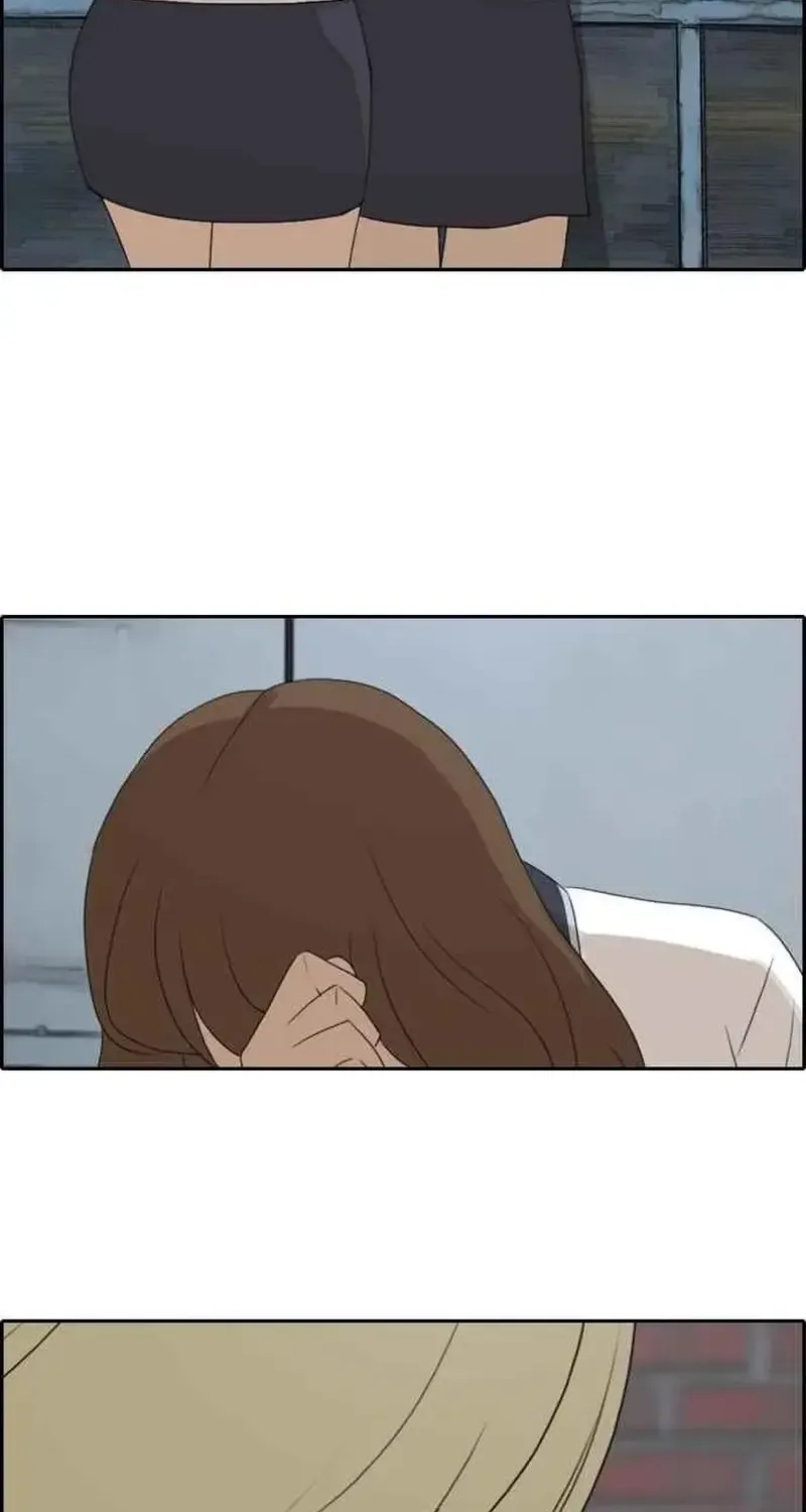 Chapter 253