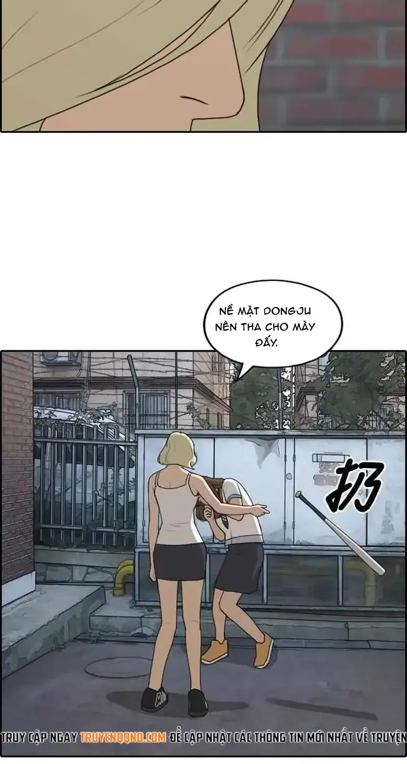 Chapter 253