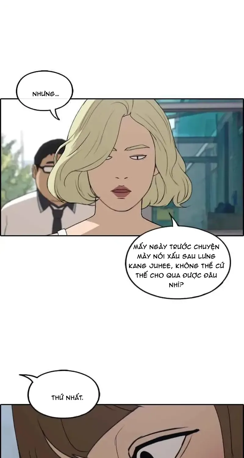 Chapter 253