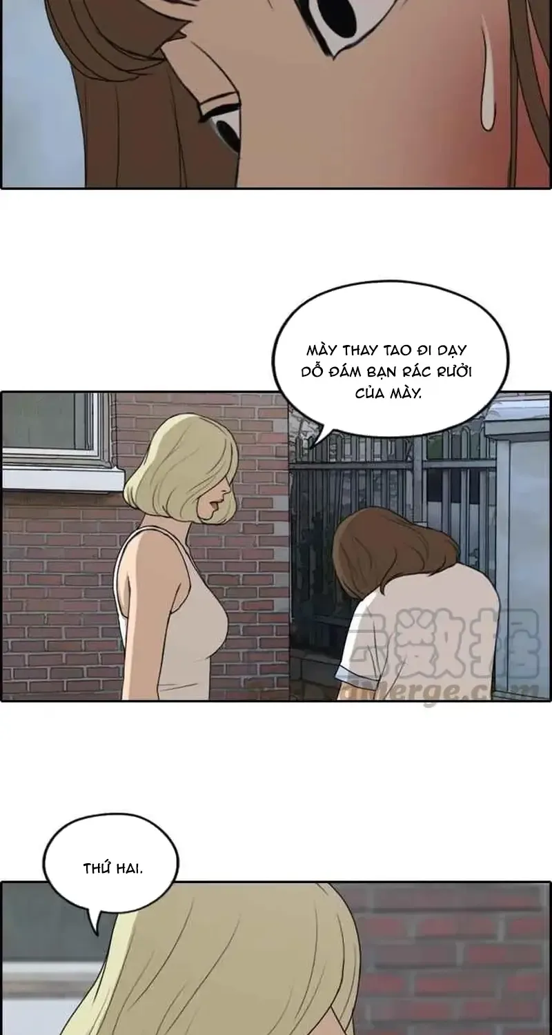 Chapter 253