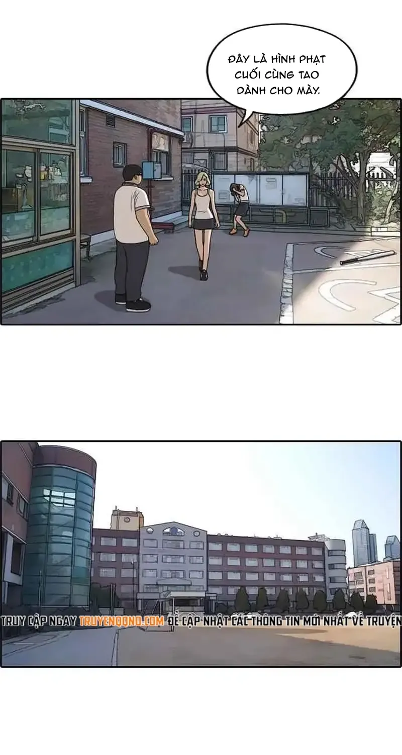 Chapter 253