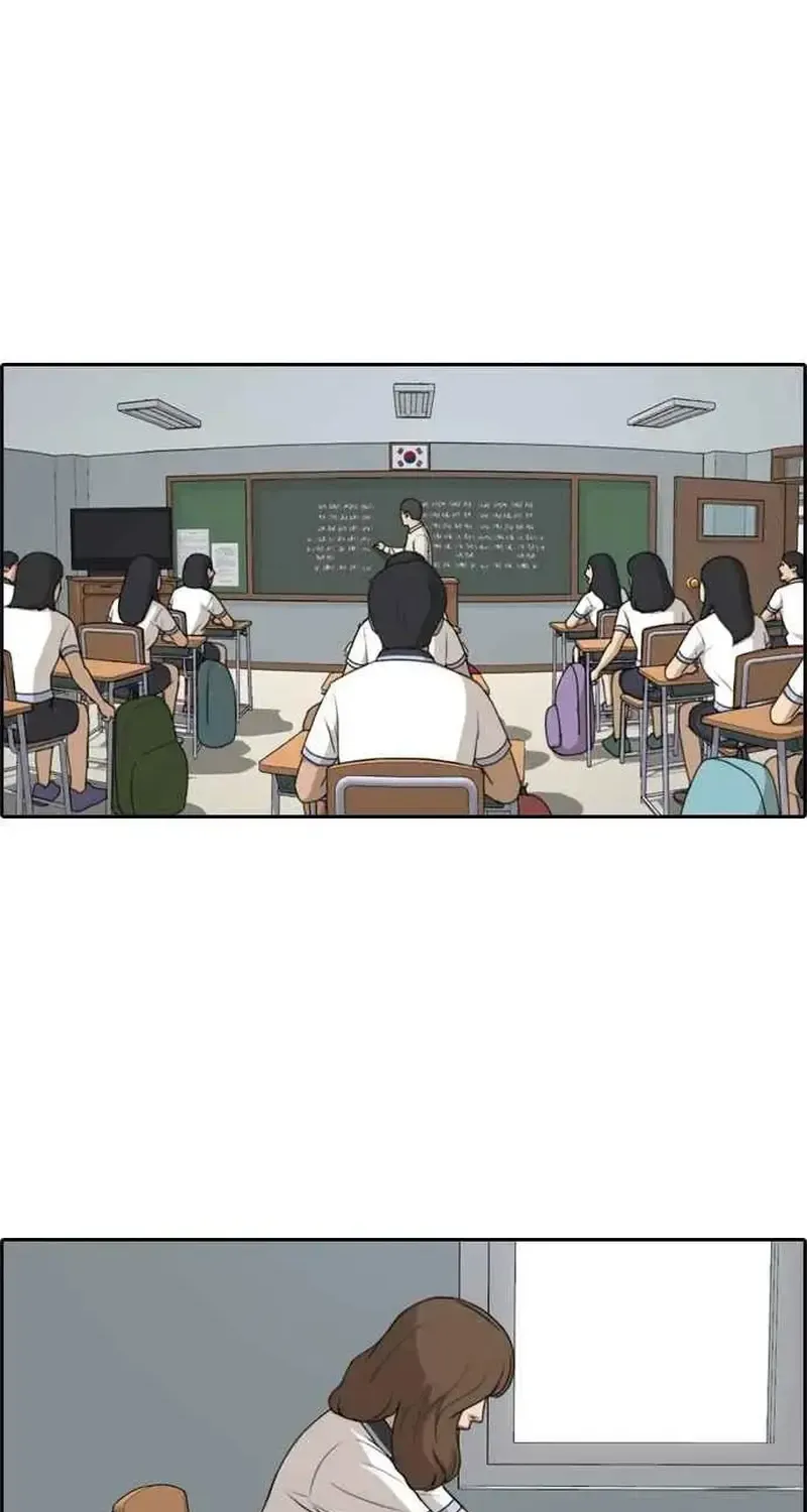 Chapter 253