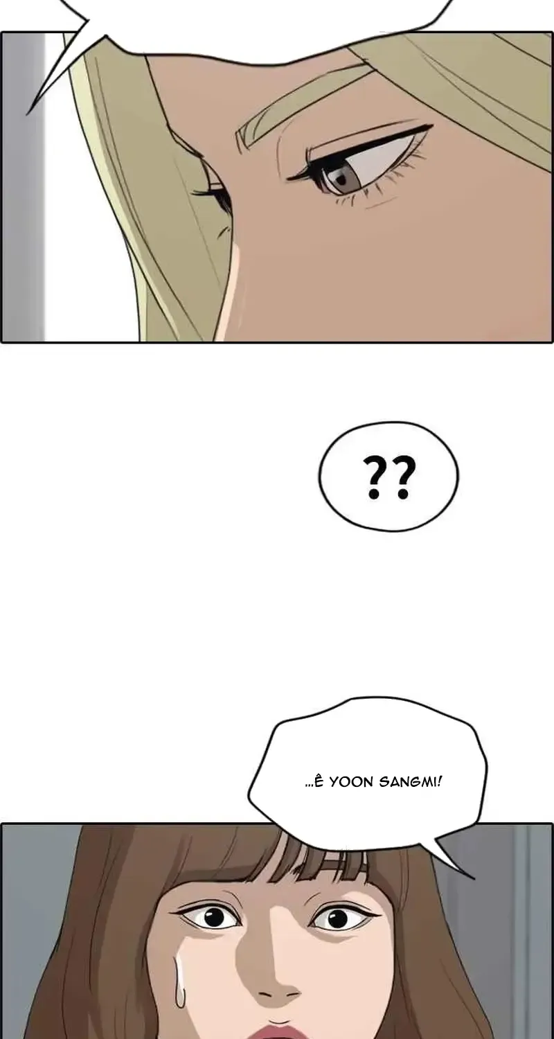 Chapter 253