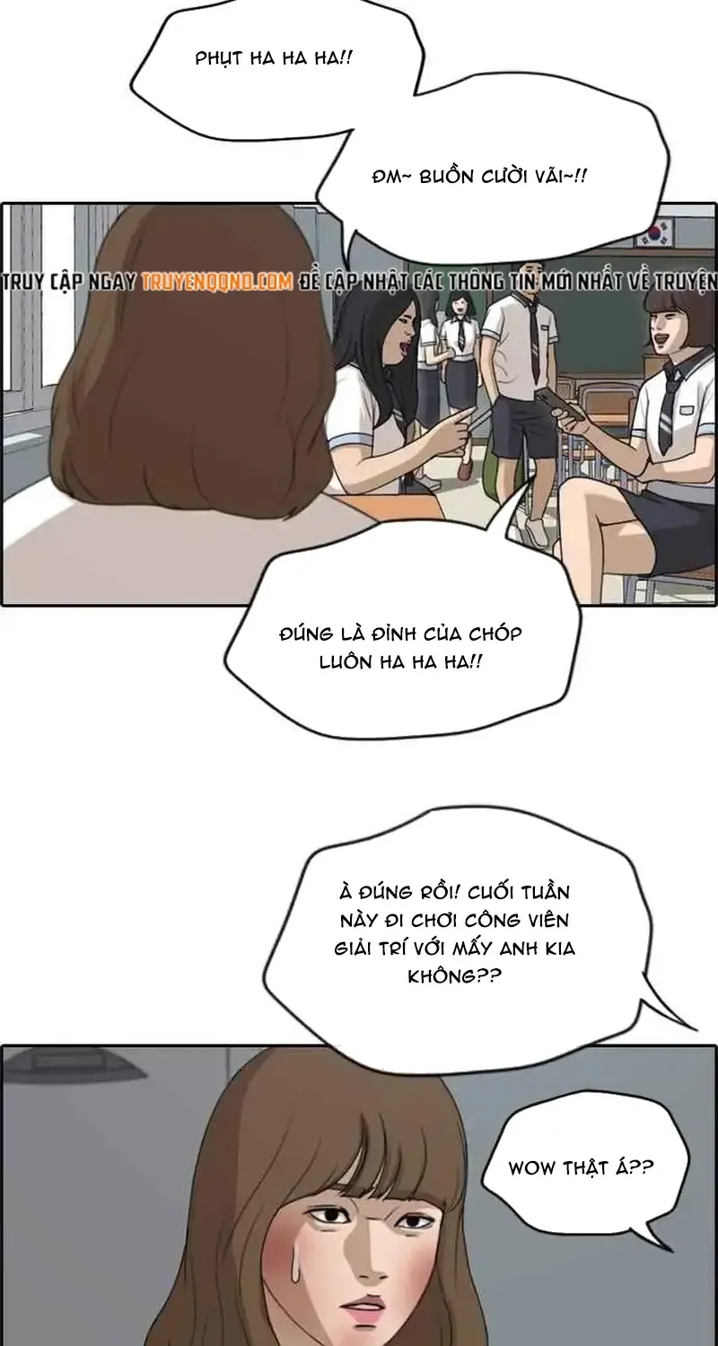 Chapter 253