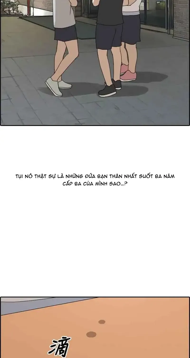 Chapter 253
