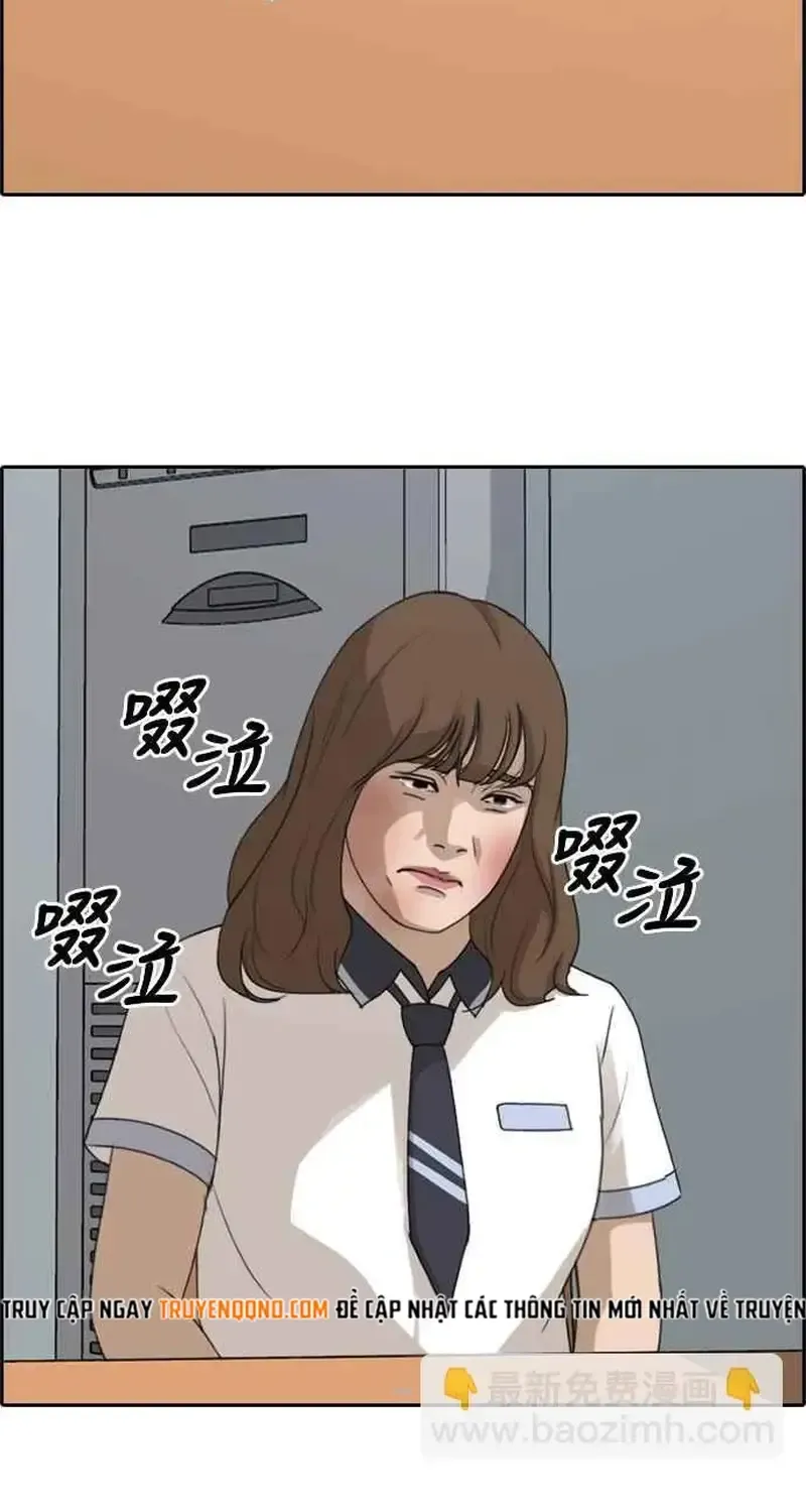 Chapter 253