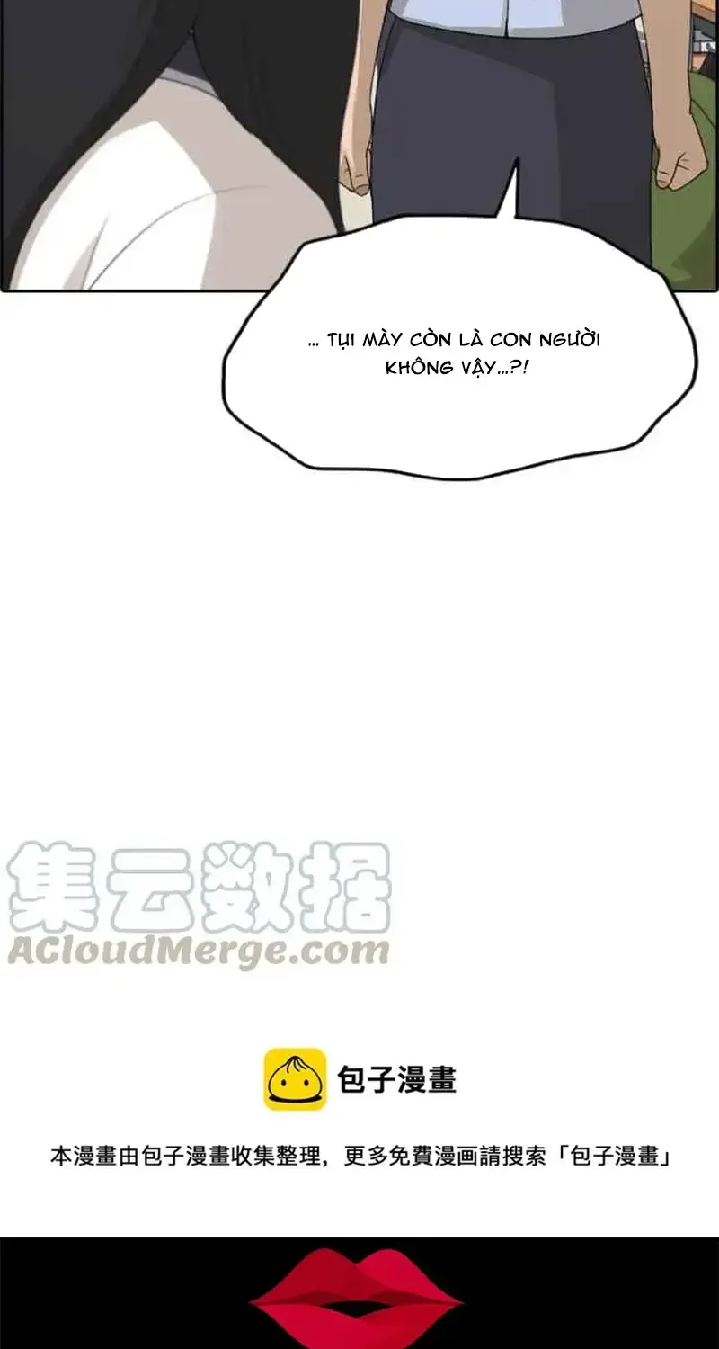 Chapter 253
