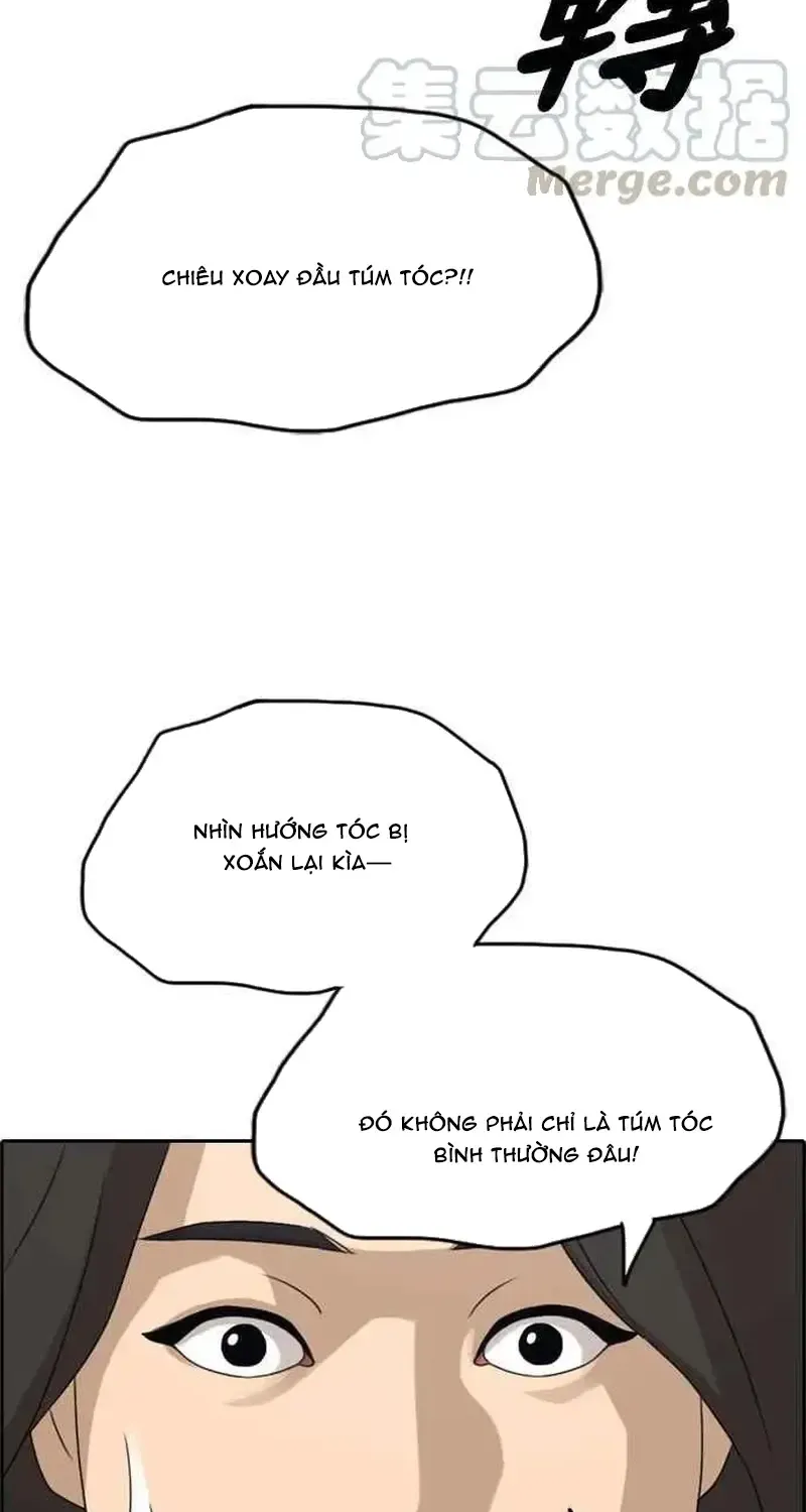 Chapter 254