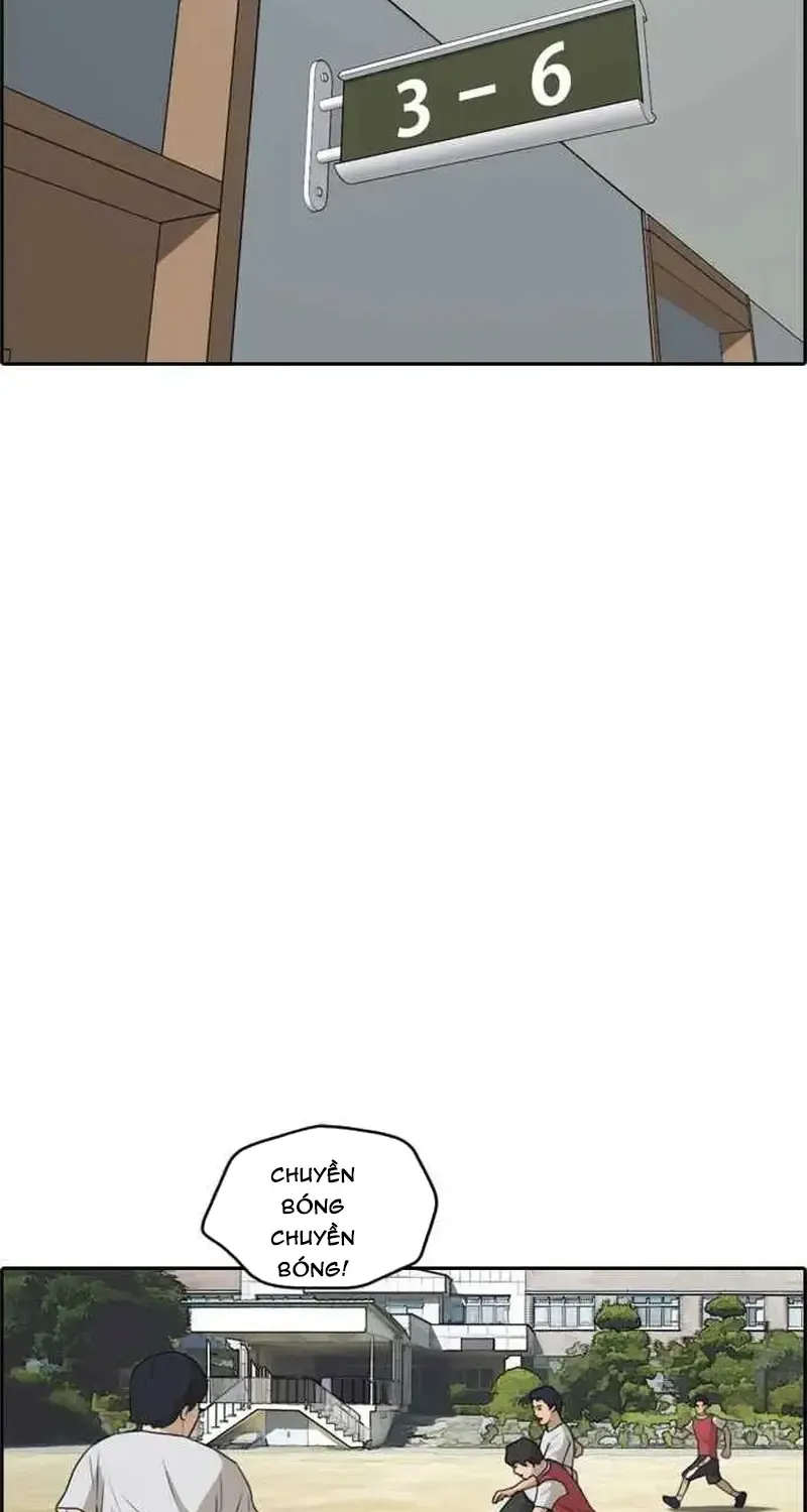 Chapter 254