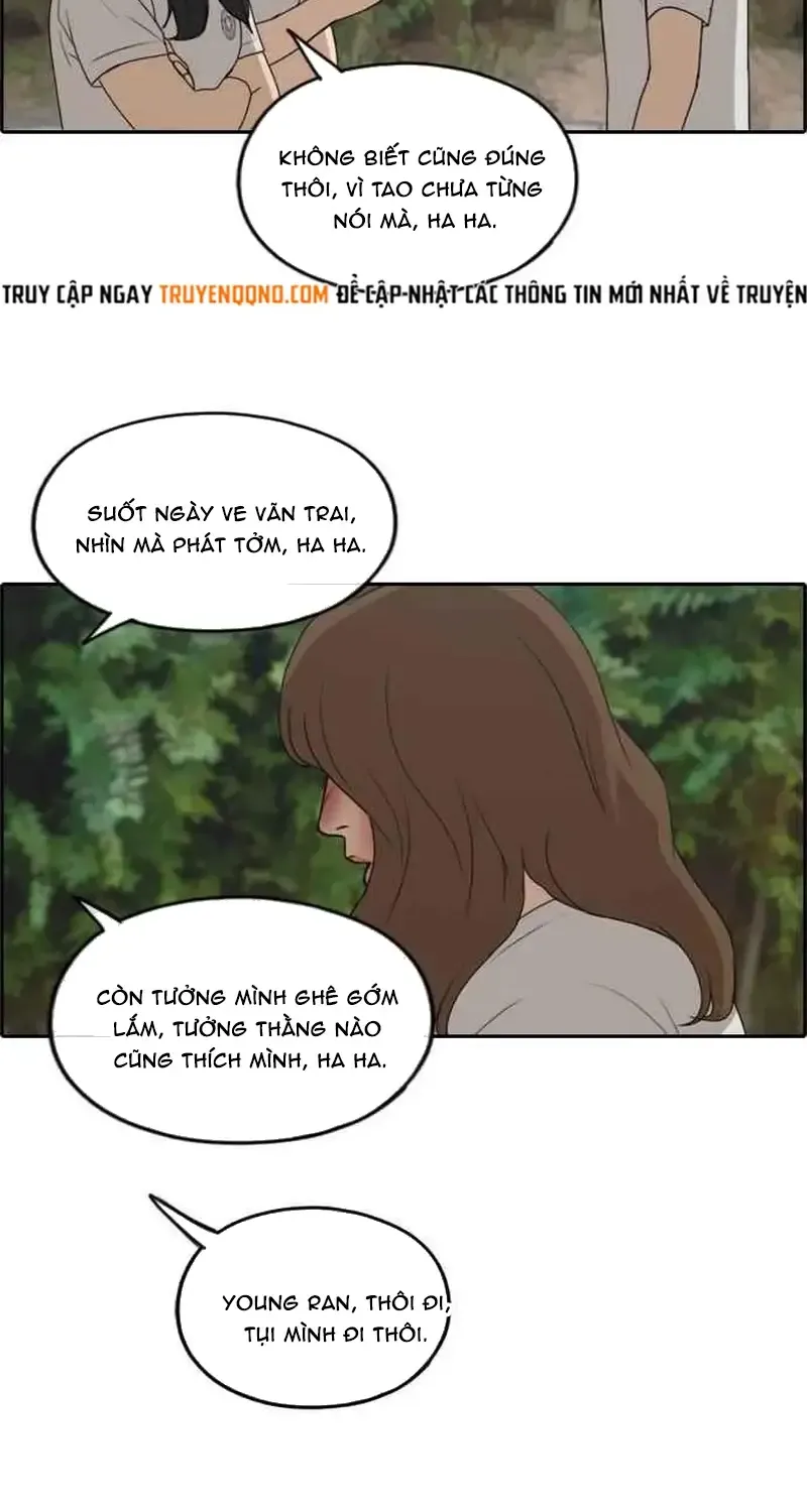 Chapter 254
