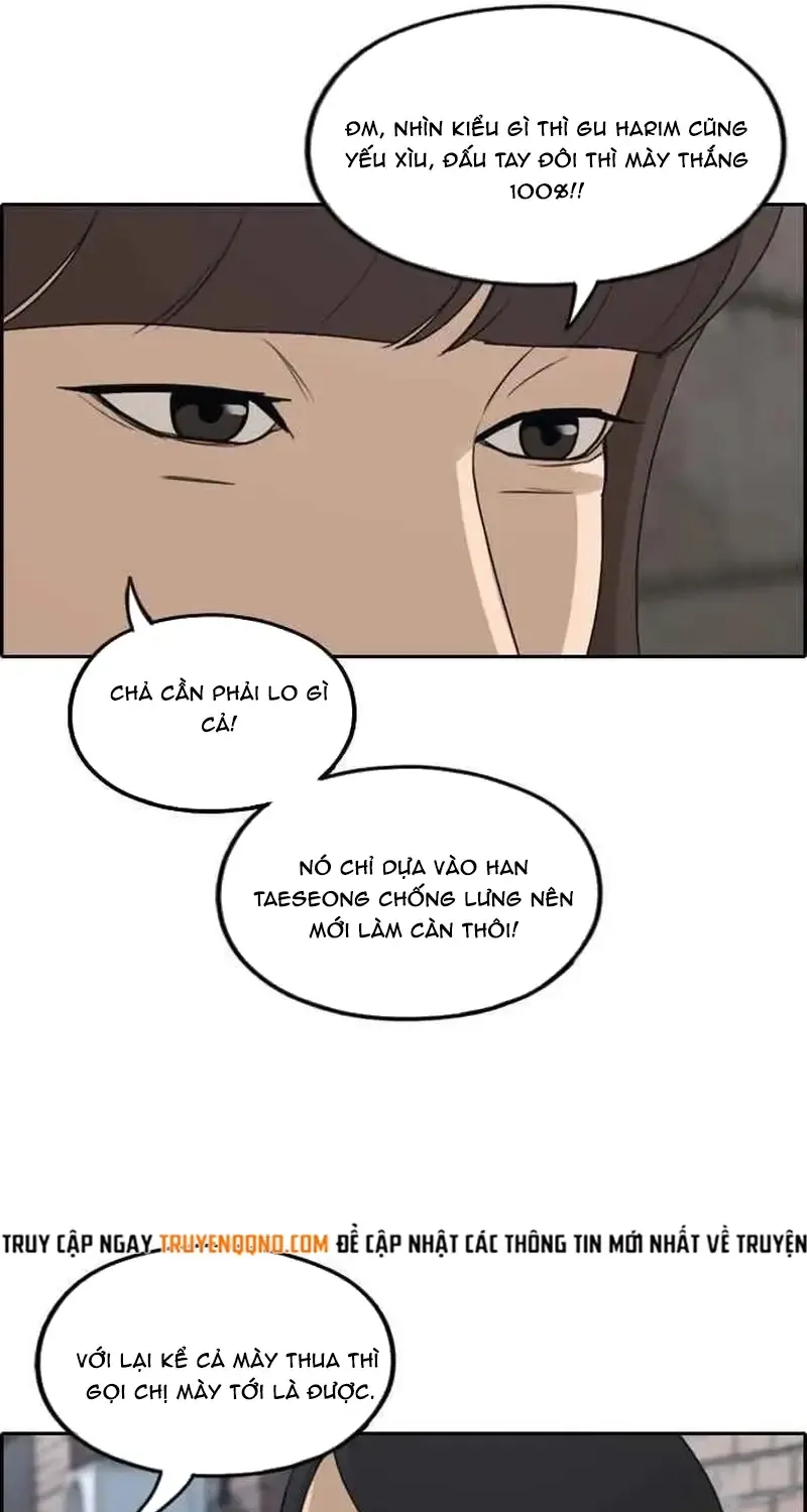 Chapter 254