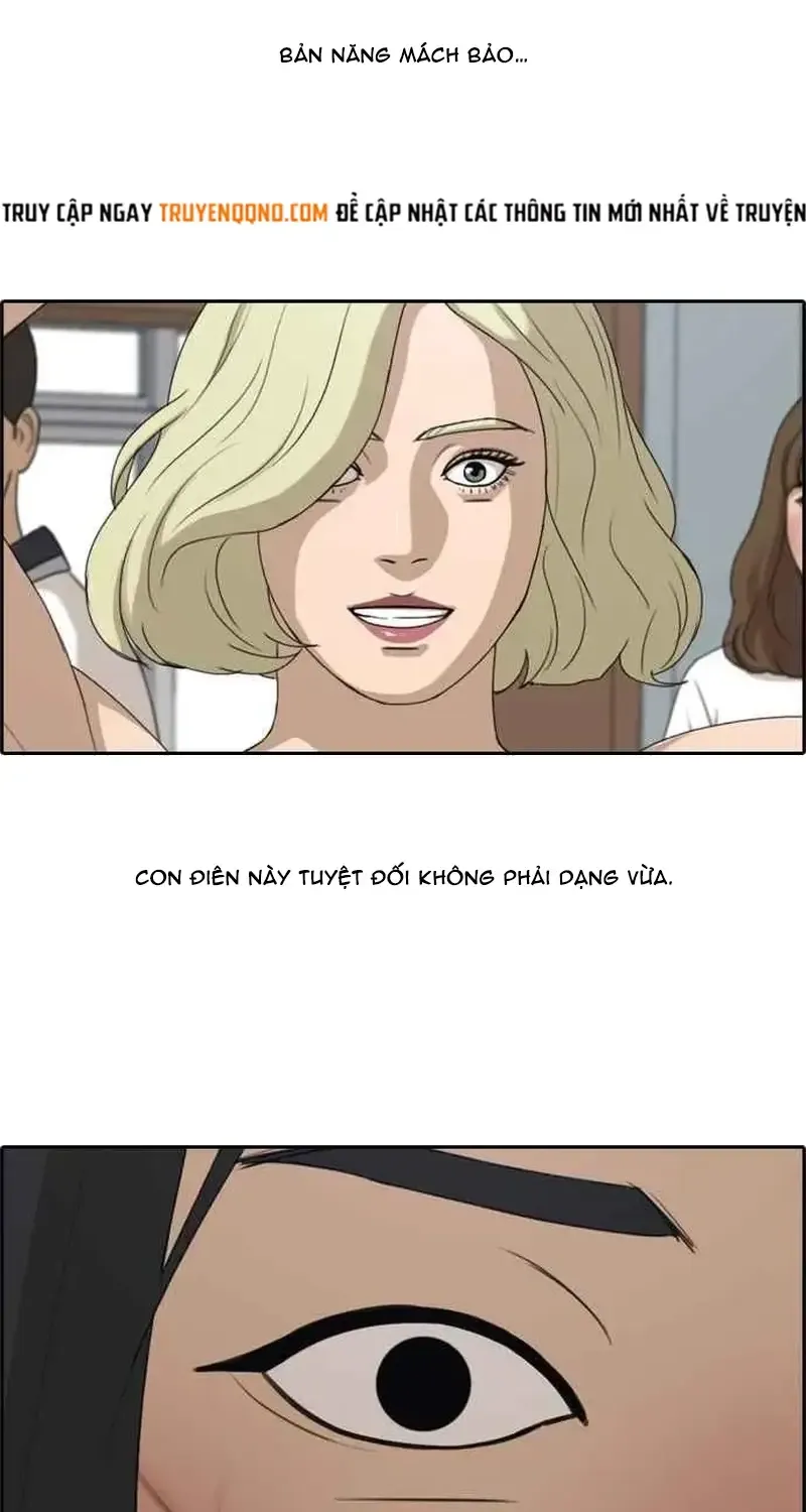 Chapter 255