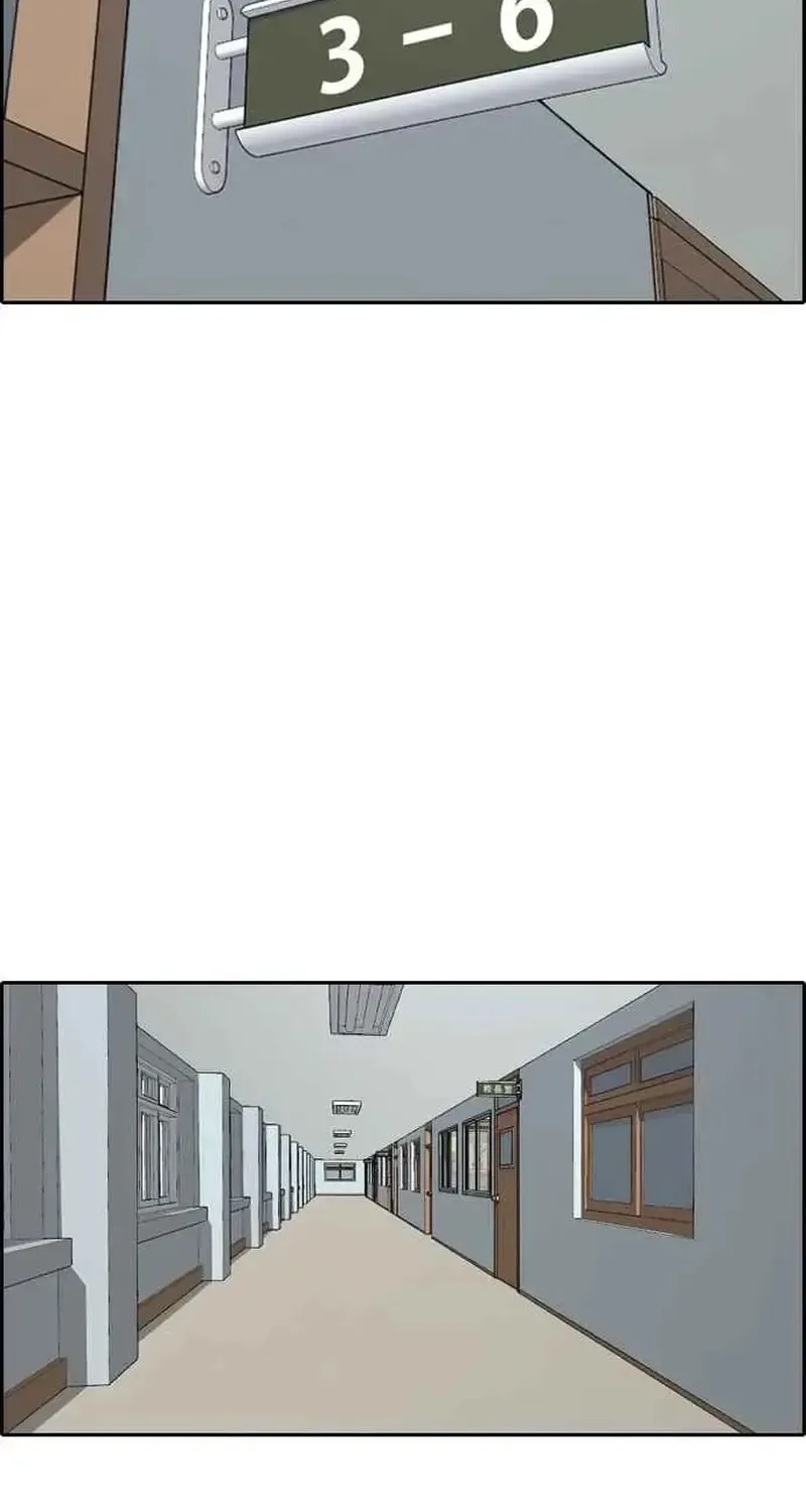 Chapter 255