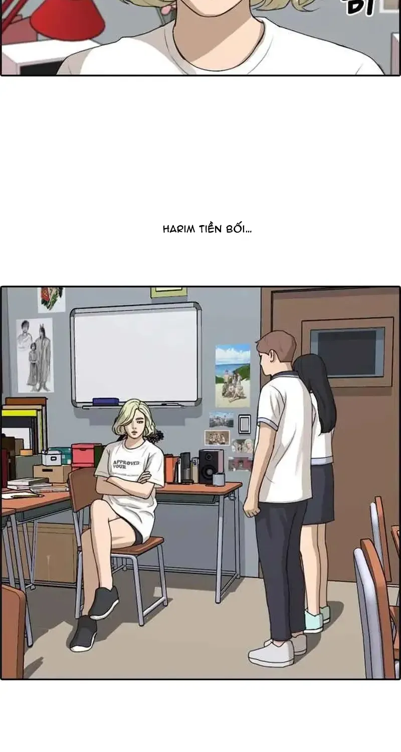 Chapter 255