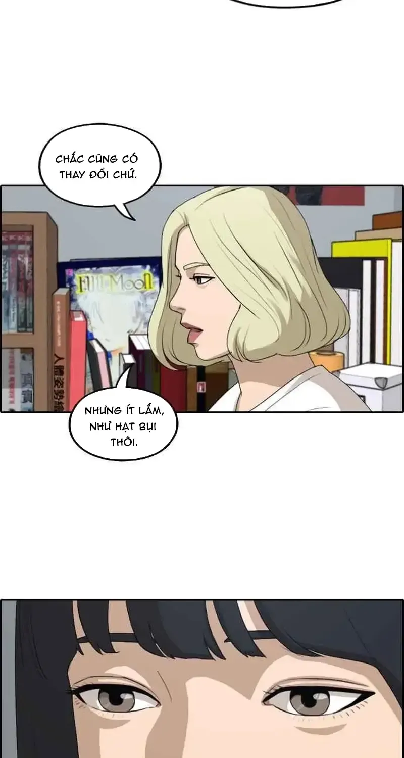 Chapter 255