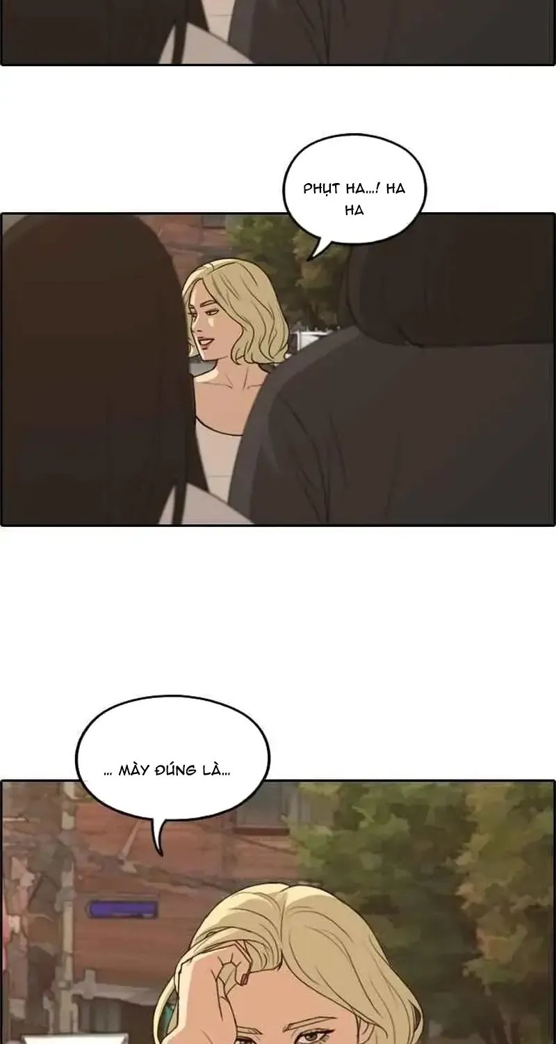 Chapter 255