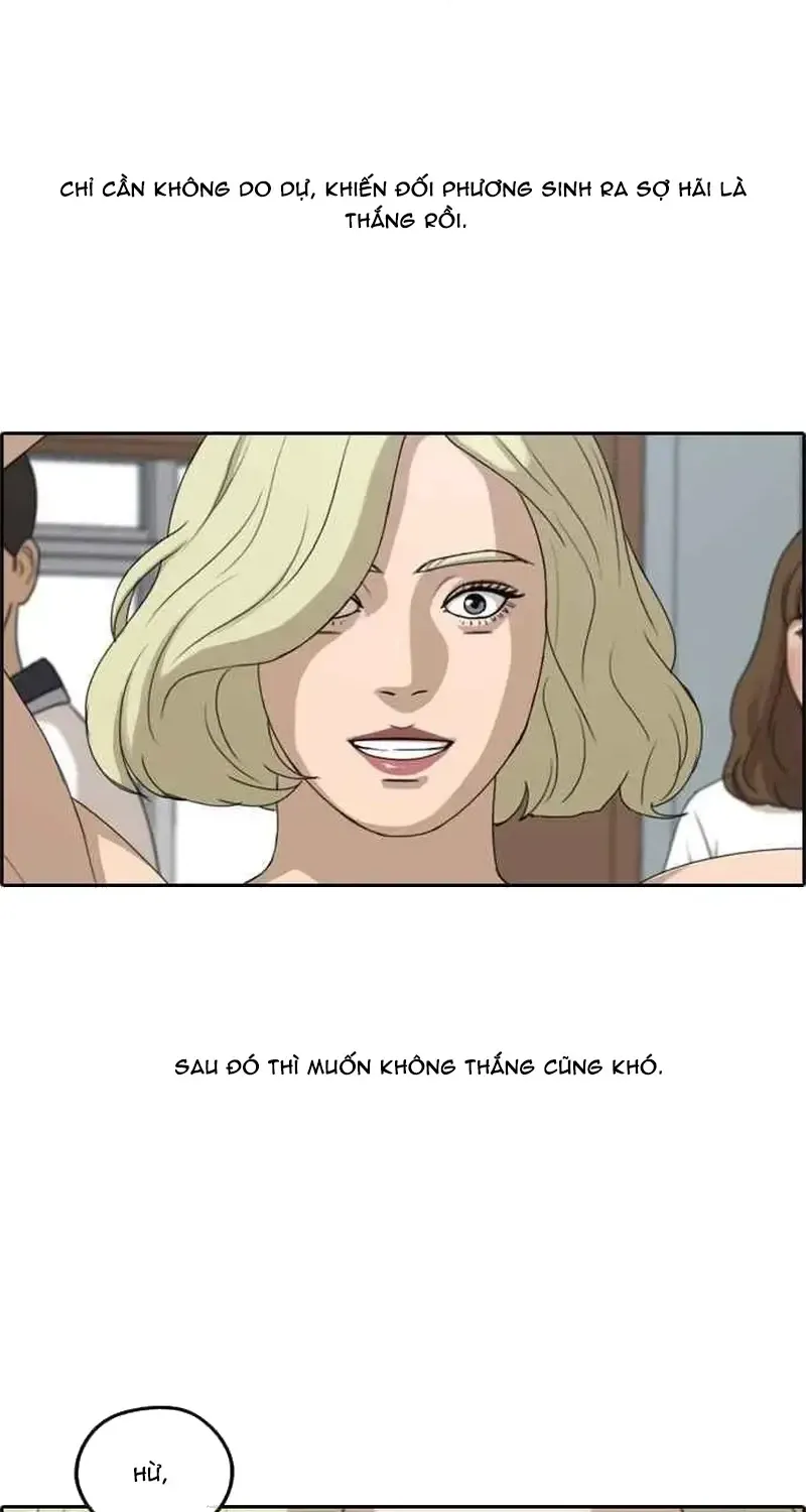 Chapter 255