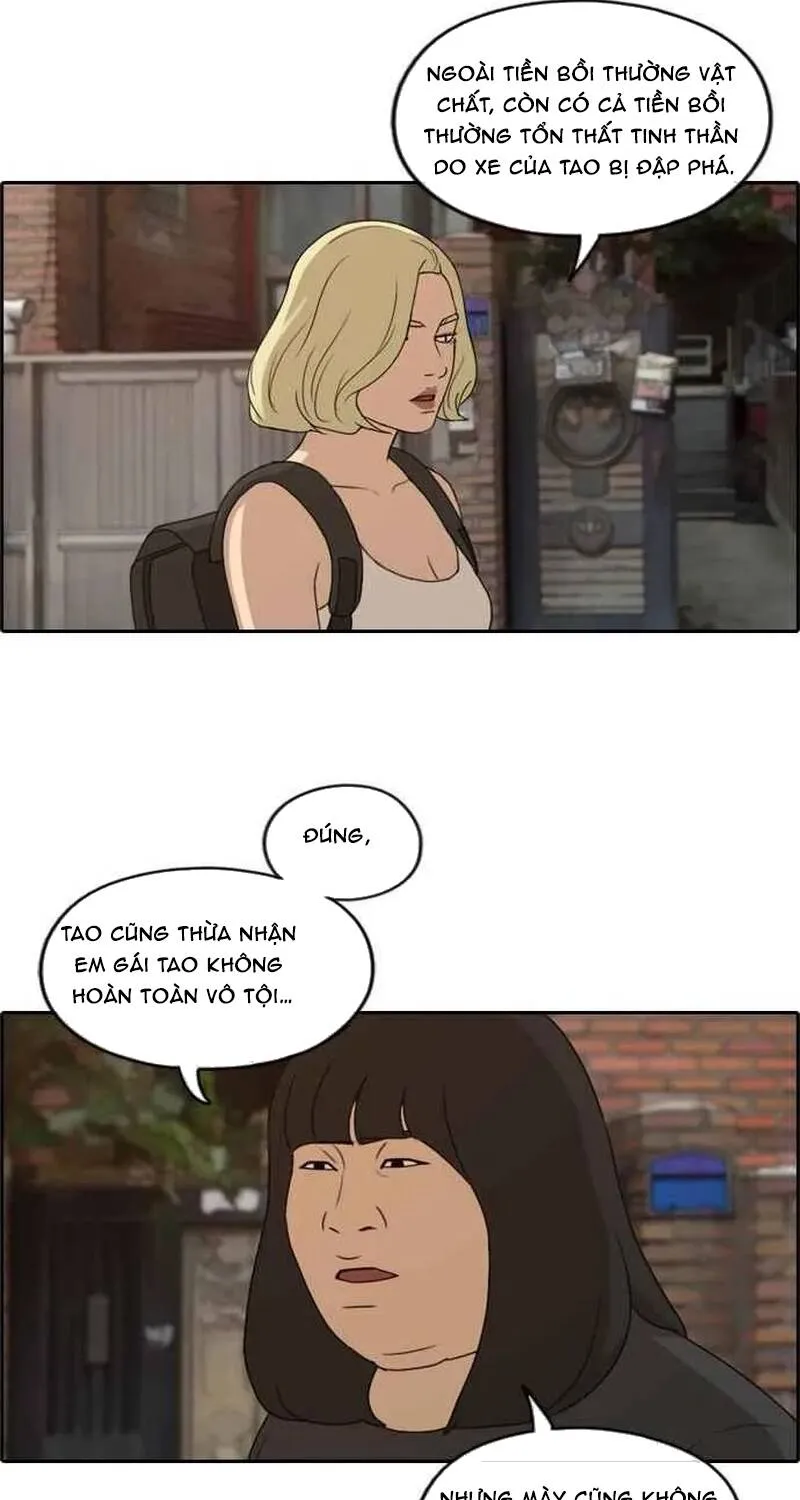 Chapter 256