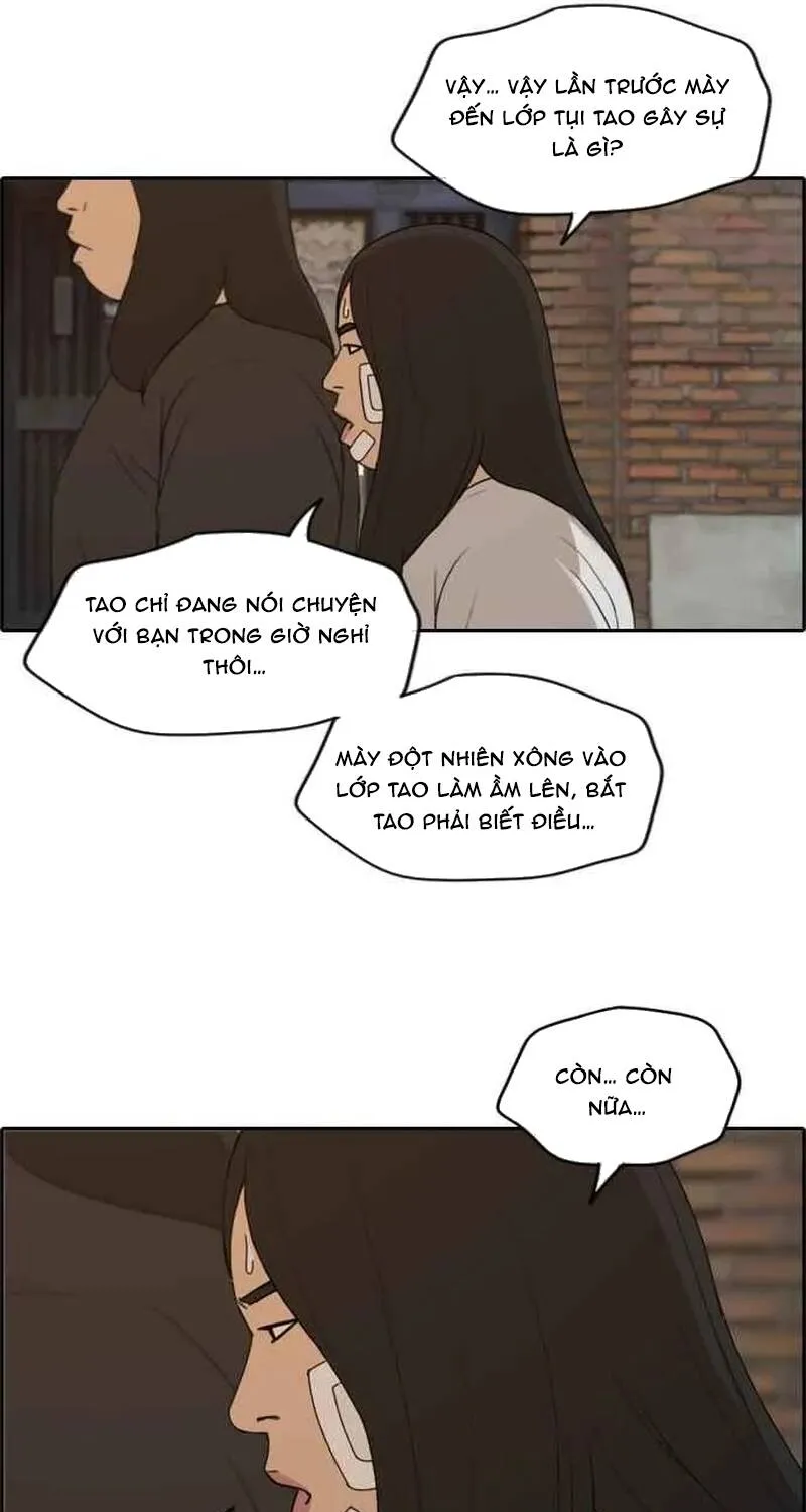 Chapter 256