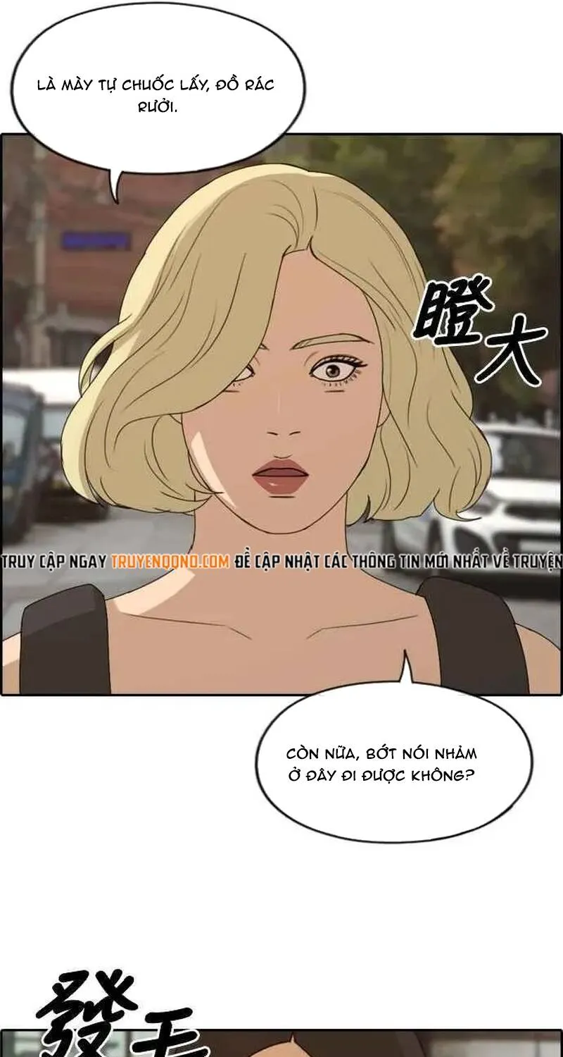 Chapter 256