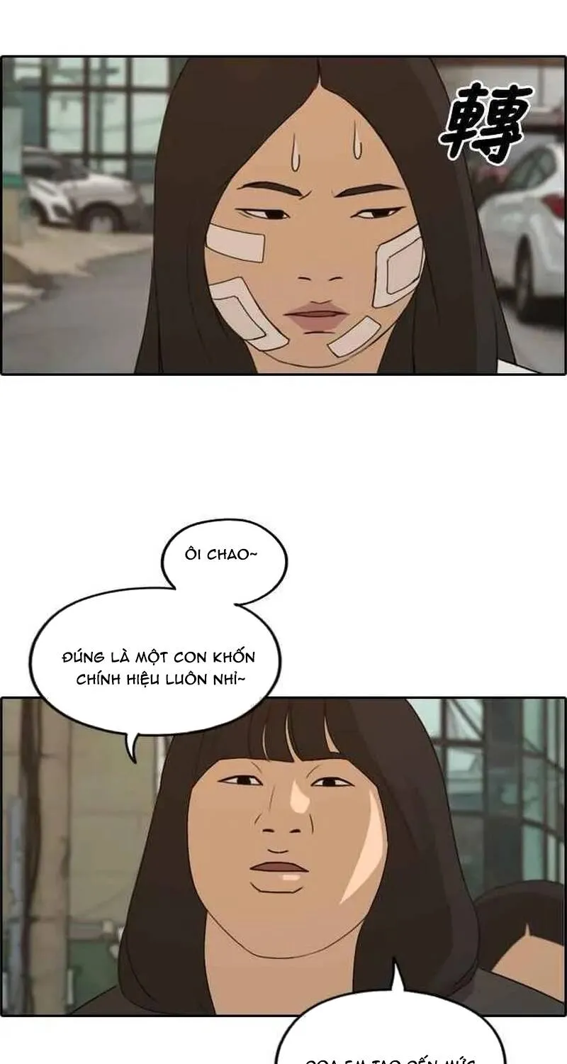 Chapter 256